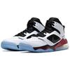 Jordan Mars 270 Fire Red CD7070-103