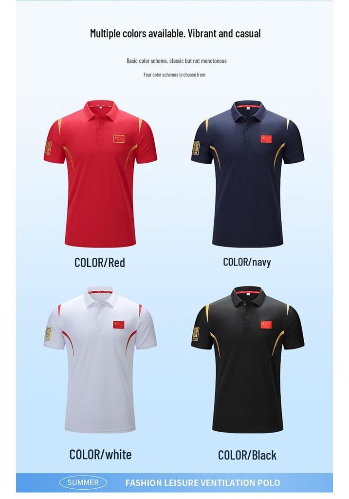 Quick-Dry Lapel Short-Sleeve Sportswear Set for Wushu or Table Tennis Coaches