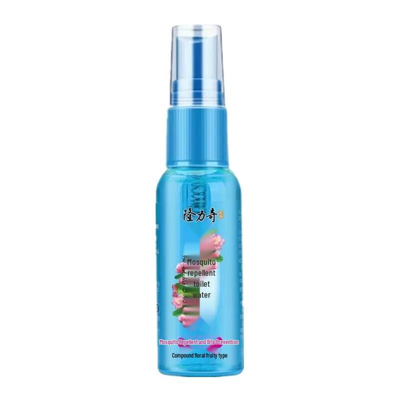 Longrich Mosquito Repellent Toilet Water, Floral & Fruit Scent, 3x30ml