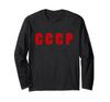 CCCP Soviet Union Hockey Uniform 1980s Vintage Retro Long-Sleeve T-Shirt