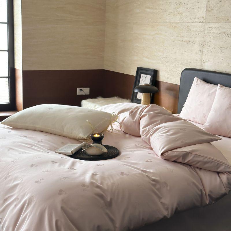 Elegant Luxury: Embroidered Long-Staple Cotton 4-Piece Bedding Set