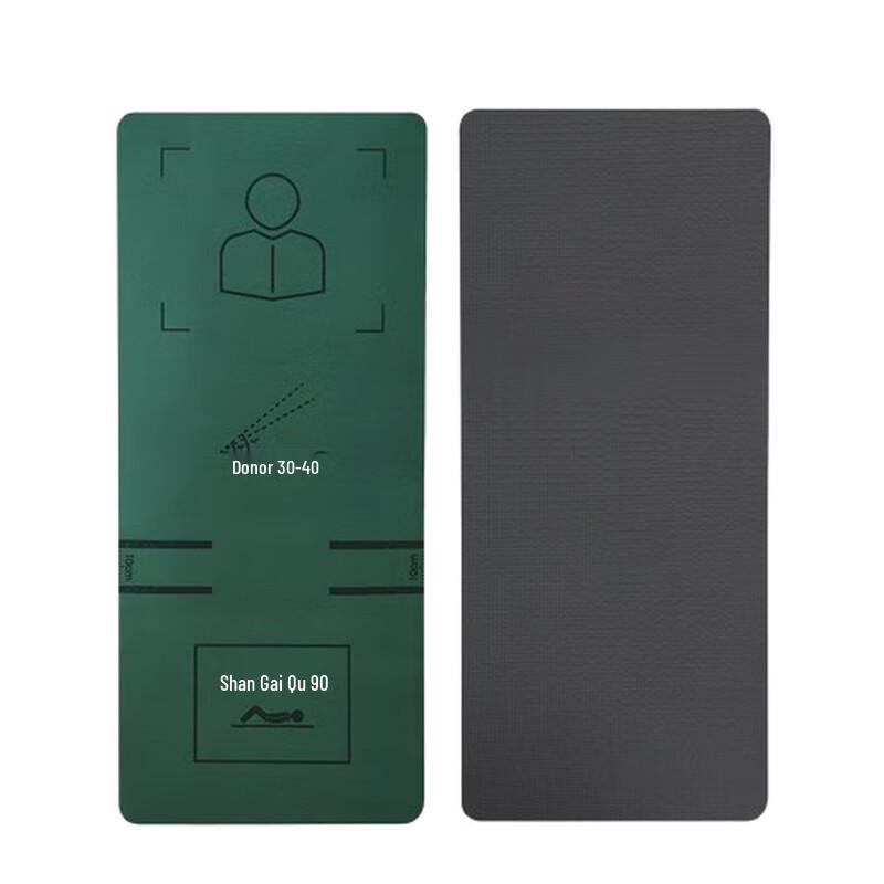 Versatile Abdominal & Yoga Fitness Mat