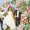 Avocado Balloon Chain, Shopping Mall Kindergarten Store Opening Styling Balloon Birthday Party Decoration Balloon