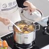 Sigangyoutai 26cm Stainless Steel 2-Tier Steamer Pot