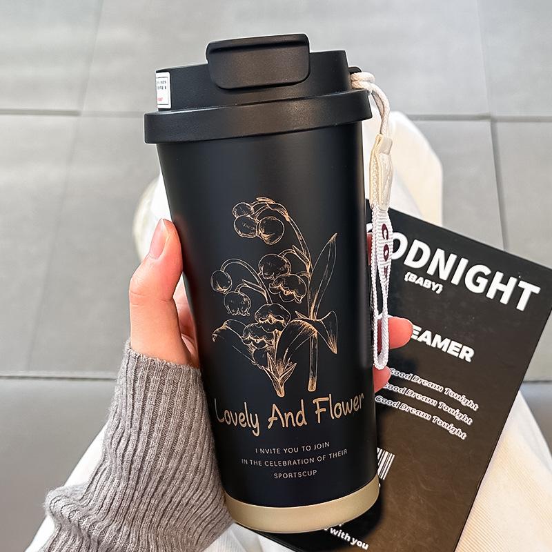 Lily of the Valley 316 Stainless Steel Insulated Cup, 500ml