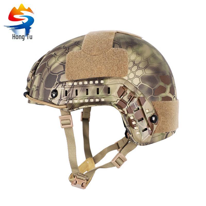Hongtu Kevlar FAST Tactical Helmet