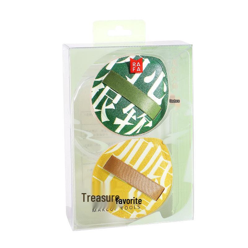 

Рафа XL Хлопковая пуховка Маршмеллоу - Для влажного/сухого использования, Не впитывающая, Толстая, с коробкой для хранения