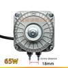 220V 25W30W45W65W90W Manufacturers Wholesale Spot Refrigerator Freezer Cooling Motor no cover Condenser Fan Motor
