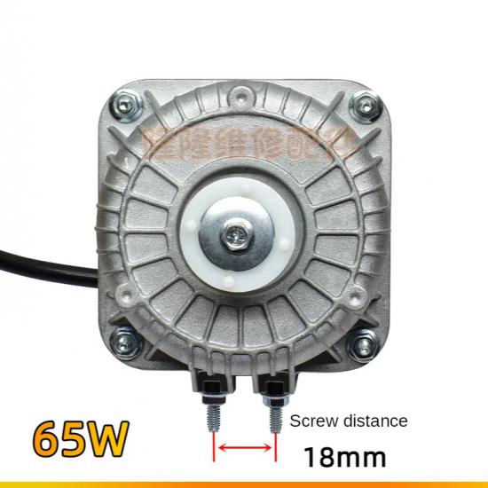 220V 25W30W45W65W90W Manufacturers Wholesale Spot Refrigerator Freezer Cooling Motor no cover Condenser Fan Motor