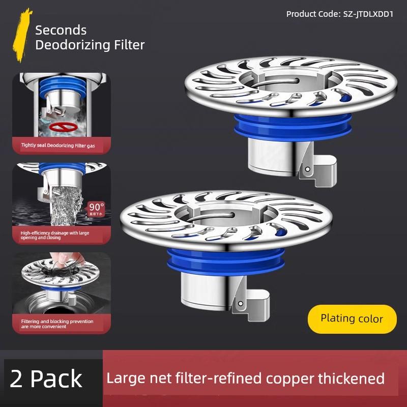 Italian Floor Drain Odor Preventer Large Filter Screen Bathroom Sewer Anti-Odor Sealing Cover Copper Neutral Anti-Odor