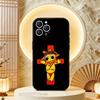 C-Chief Keef Rapper For iPhone 12,16,13,14,15,17,11,Pro,Max,Plus,E,Air,Mini TPU Soft to Skin-friendly phone case
