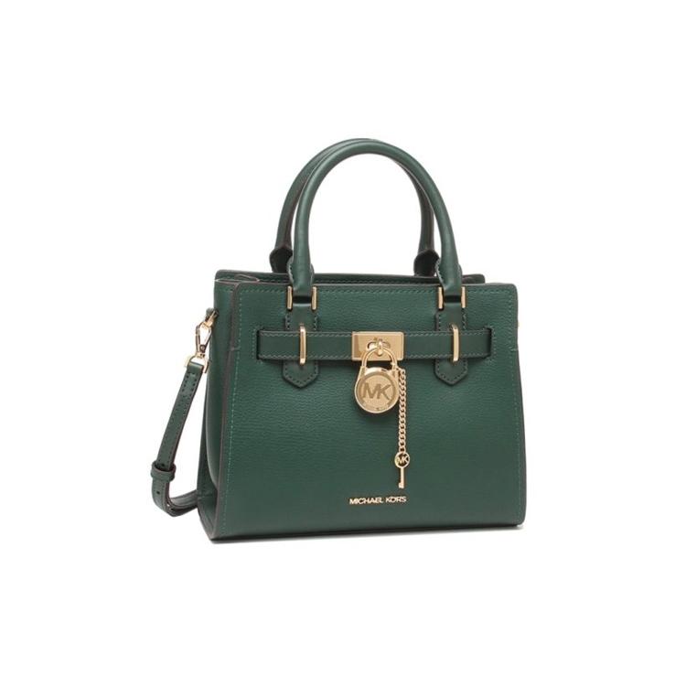 New MICHAEL KORS Leather Key Accessories, Shoulder Bag, Crossbody Bag, Handbag Regular Women's Dark Green 35T1GHMS1L-305