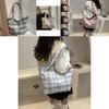 Stylish And Trendy Korean Autumn Tote Bag With Large Capacity For Everyday Use
