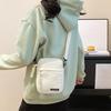 Multi-functional Canvas Crossbody Bag Women's Fashionable Messenger Bag Student Mini Casual Sports Shoulder Bag