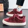 Street Cool Men Canvas Casual Shoes Fashion Flat Skate Shoes Young Man Cool Loafers