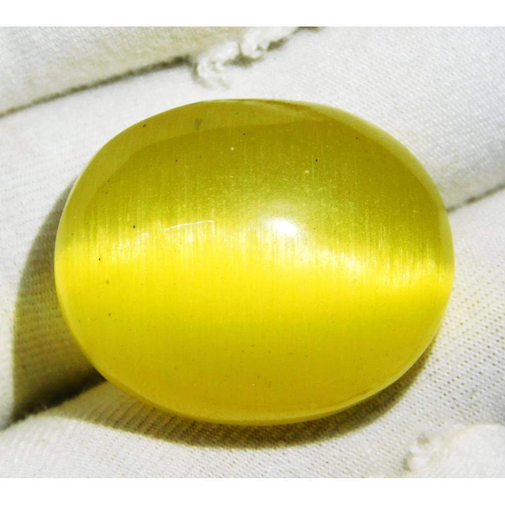 80 Ct Natural Chrysoberyl Yellow Cats Eye Cabochon Loose Gemstone