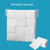 Thick Pearl Cotton Makeup Remover Pads - Lint-Free, Special for Face, Large Pack