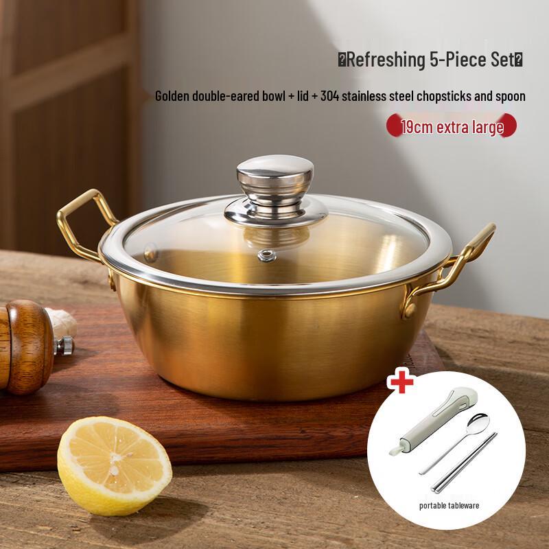 Stainless Steel Double-Ear Instant Noodle Bowl Set