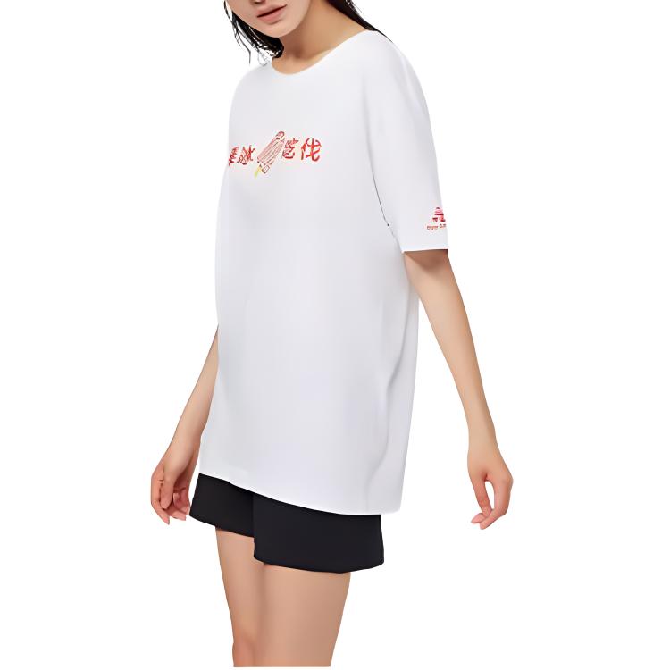 New Balance T Shirt Unisex White AMT02374-WT