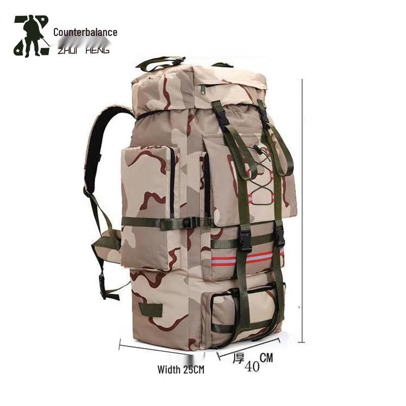 Zhuiheng Outdoor Large Capacity Travel Backpack
