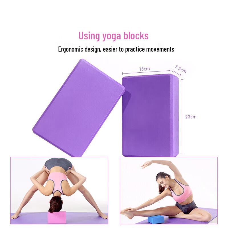 Jiemai High-Density EVA Yoga Bricks (2-Pack)
