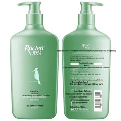 Shampoo e balsami per capelli