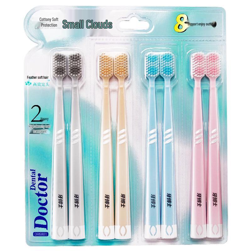 

Dr. Tooth Feather Soft Wide Head Toothbrush 8-Pack