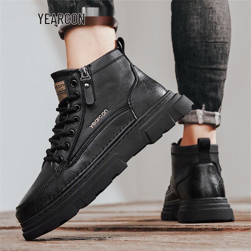 YEARCON Men s High-Top Casual Martin Work Boots 41
