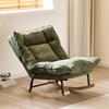Reclining Chair Lunch Break Lazy Sofa  Adjustable Backrest Leisure Chair Chaise Chair for Living Room Bedroom Indoor Furniture