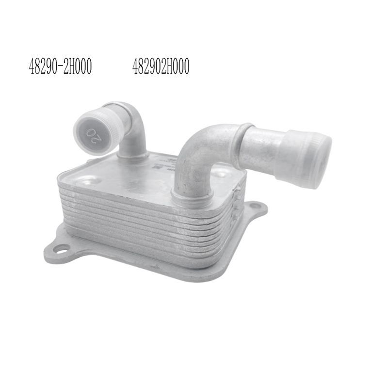 For KIA Forte K3 Elantra Avante Transmission Oil Cooler Engine Oil Radiator Part Number 48290-2H000 482902H000