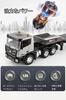 Radio-controlled Heavy Equipment Transport Trailer for Kids, Radio-controlled Trailer, Safety Loader, Multi-functional Construction Vehicle,