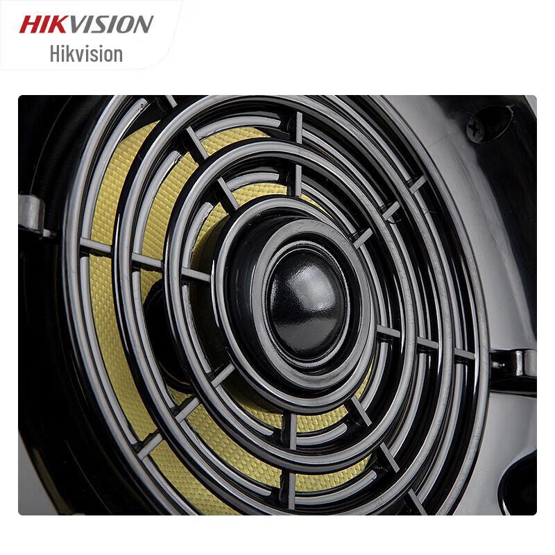 HIKVISION 6.5-inch HIFI In-Ceiling Speaker CN plug (adapter included)