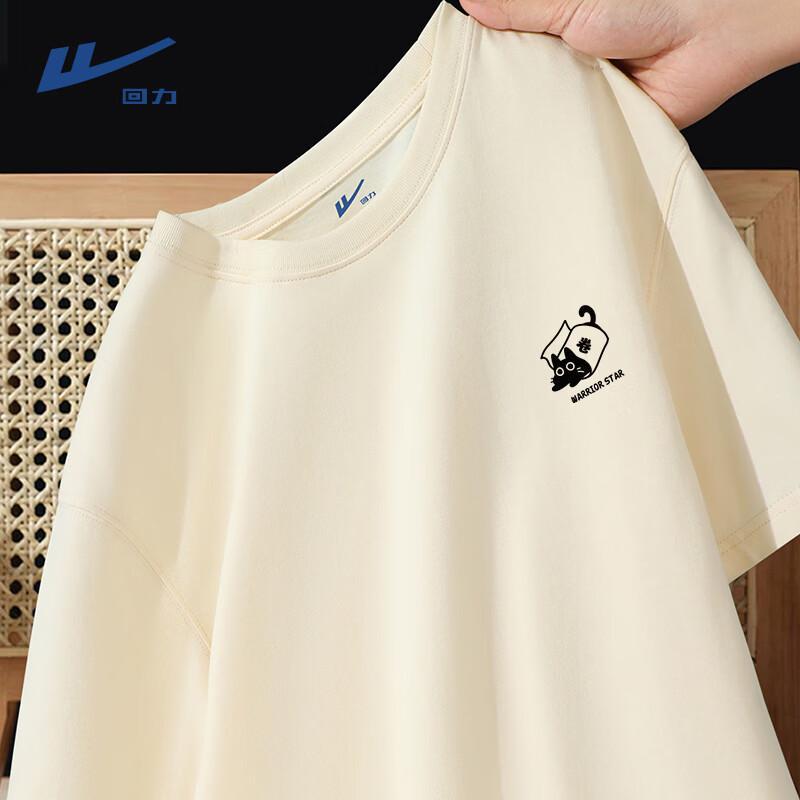 Warrior Unisex Cotton Casual Short Sleeve T-Shirt