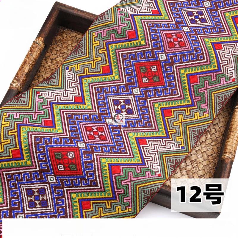 20 cm x 700 cm Hmong Stickerei Spitze Zubehör Miao Nationalität Kleidung Band Brokat Muster Tisch Flagge Wand Hängen Stoff