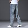 Men's Jeans, American Straight Pants, Men's Autumn and Winter Loose Trendy Brand Straight Pants, Versatile Youth Youth Pants, Thick