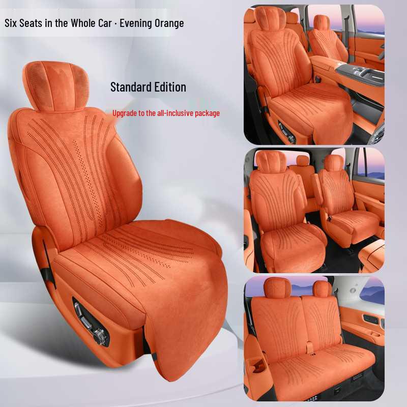Geely Galaxy M9 Car Seat Cushion: Breathable, Universal All-Season Seat Cover