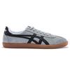 Onitsuka Tiger Tokuten Synthetic Leather Coverage Slip Resistant Balance Lightweight Men's D3B2L-1390