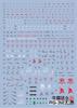 Decals for RE Robot MS Detail Up Nu Fluorescent!! Water-slide HG, RG, MG, PG, (RG 1/144 RX-93 Gundam)
