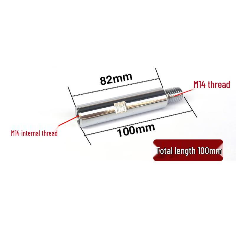 

M14 Extension Rod for Car Polisher/Grinder