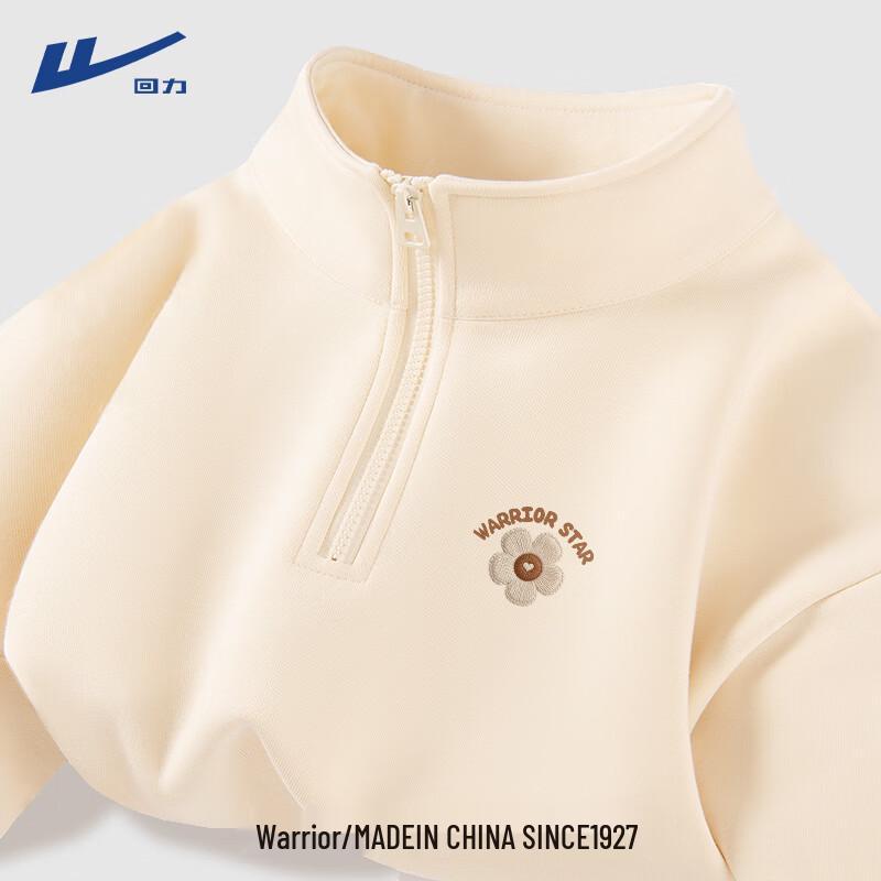 

Huili Women s Loose Fit Half-Zip Stand-Collar Sweatshirt L