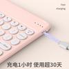 Detachable Bluetooth Keyboard Case With Mouse Pad 6/6 Pro 5/5 11 Inch Tablet - PU Leather Cover Pen Slot