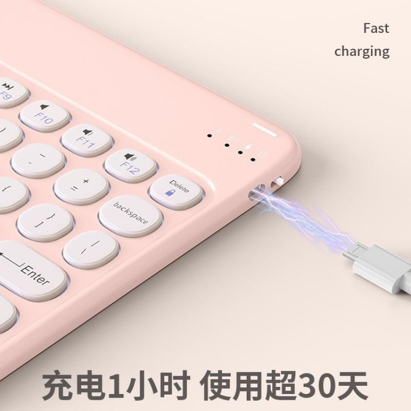 Detachable Bluetooth Keyboard Case With Mouse Pad 6/6 Pro 5/5 11 Inch Tablet - PU Leather Cover Pen Slot