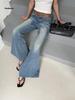 Retro Korean Micro Flare High Waist Slimming Jeans for Women - 2026 Spring Collection