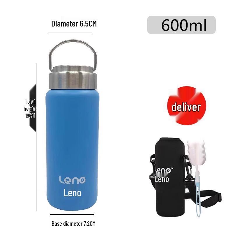 Lainuo 316 Stainless Steel Single-Layer Water Bottle