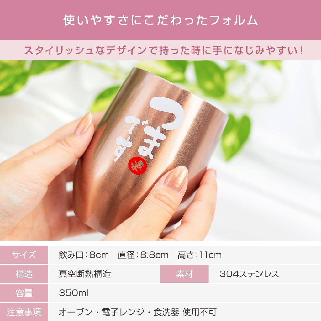 fresia wedding gift wedding anniversary birthday present gift tumbler glass pair set