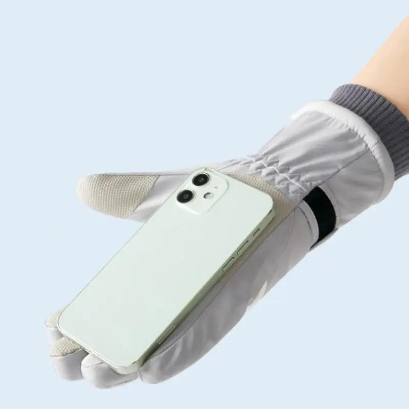 Outdoor Skiing Gloves For Men And Women In Winter Windproof And Cold Proof For Outdoor Cycling With Thick Velvet And Warm Gloves