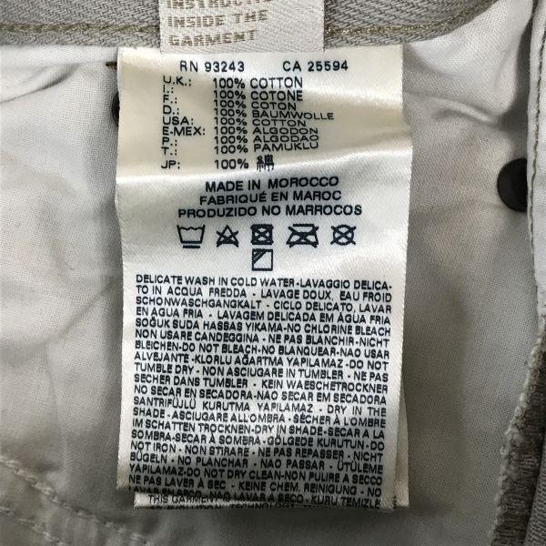 Diesel DARRON WASH008QU Beige Gray Denim Pants Men W29 L31 L83 cBH536(USED)