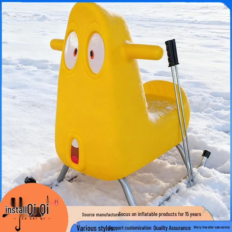 Northeast Outdoor Children's Cartoon Winter Ski Resort Ice Sled Sleigh Banana Boat