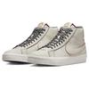 Baskets Homme Welcome Skateboarding x Nike Zoom Blazer Mid SB Casa Welcome Madrid Homme Crème Voile Betterave Sombre FQ0795-100