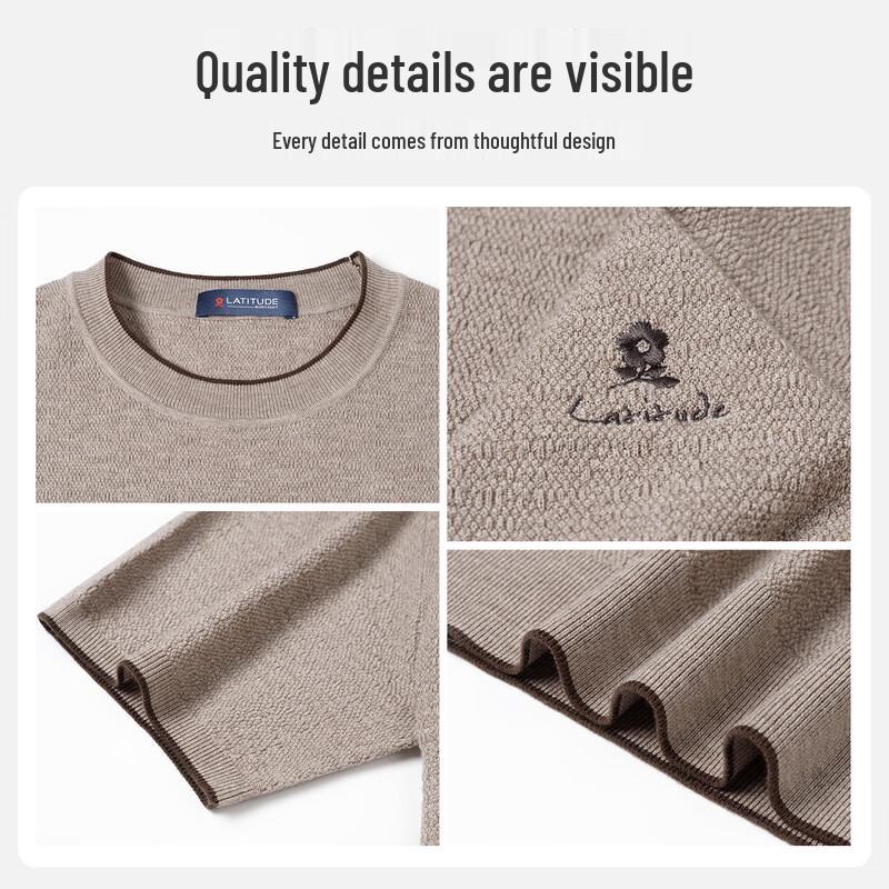 MONTAGUT Men's Jacquard Knit Short-Sleeve Sweater